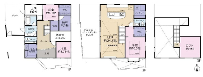 【間取り】 | 茅ヶ崎市中海岸４丁目築浅戸建て