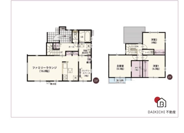 【間取り】 | 滑川町月の輪第２期　ワイウッドコート　新築戸建　全7棟　2号棟 | 2号棟