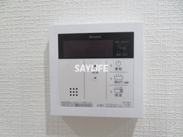 LUMINOUS鶴見 の設備