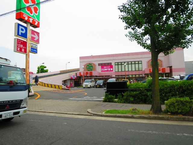 MARKST鶴見 の周辺|ライフ横堤店(スーパー)まで611m