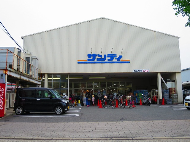 LUMINOUS鶴見 の周辺|サンディ横堤店(スーパー)まで451m