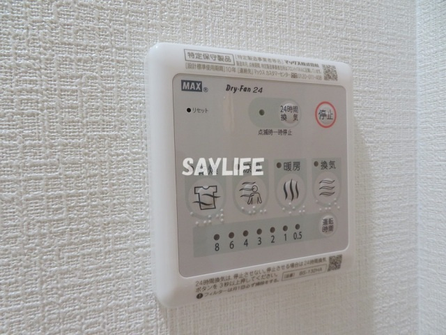 MARKST鶴見 の設備