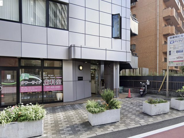 田麻和ビルのエントランス
