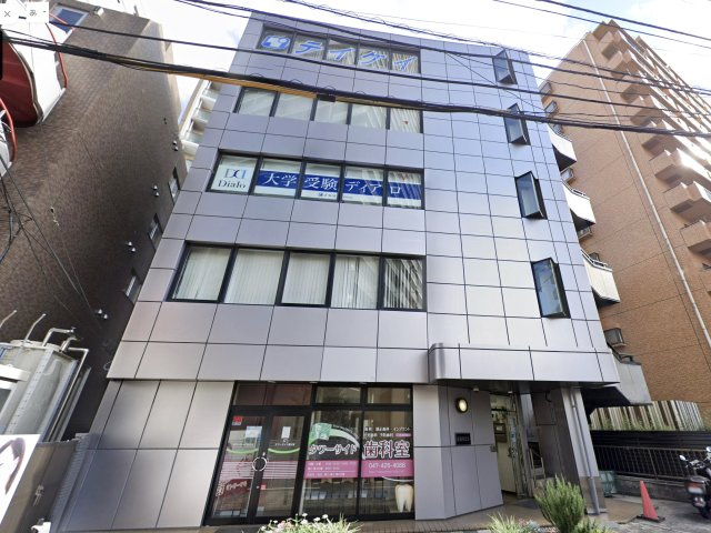 田麻和ビルの外観