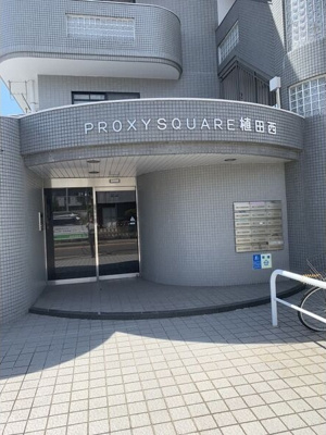 【エントランス】 | PROXY SQUARE植田西