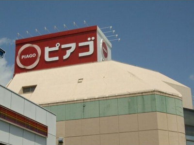 【周辺】 | THE　FIRST平針