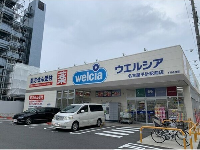 【周辺】 | THE　FIRST平針