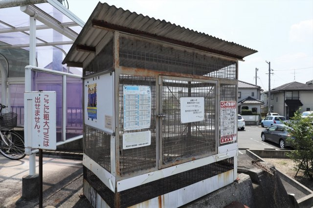 山城コーポＢ号棟のその他共用部分