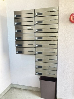 【その他共用部分】 | 第3元八事ビル