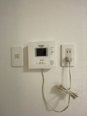  | サンヒルズ八事山