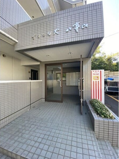  | サンヒルズ八事山