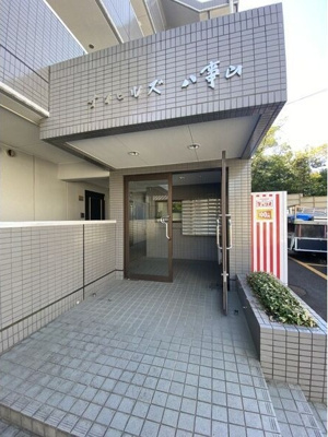  | サンヒルズ八事山