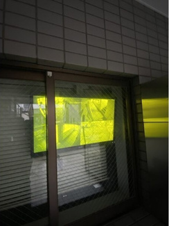  | サンヒルズ八事山