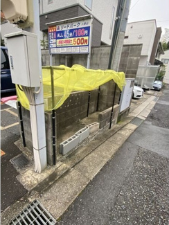  | サンヒルズ八事山