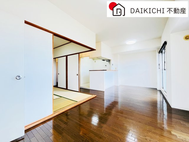 【居間・リビング】 | ダイアパレスビッグウィング深谷