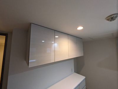 【キッチン】 | グレン山鼻