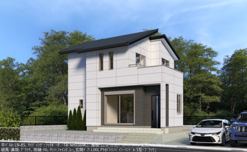 《HighRoof》和歌山市木ノ本８－２