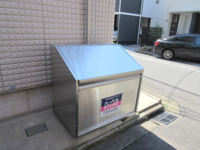 山王メゾン紅梅のその他共用部分|建物専用ダストボックス