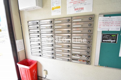 【その他共用部分】 | サニーサイド吉田駅前