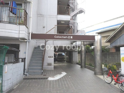 【エントランス】 | Collection江坂 | マンション入口です。