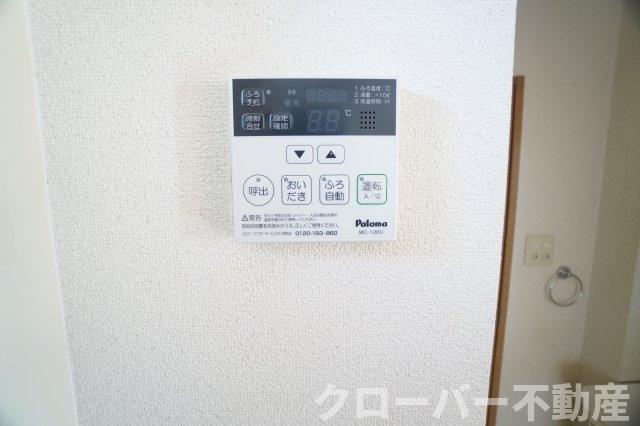 グランコートエースの設備