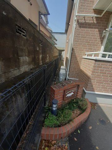 【その他】