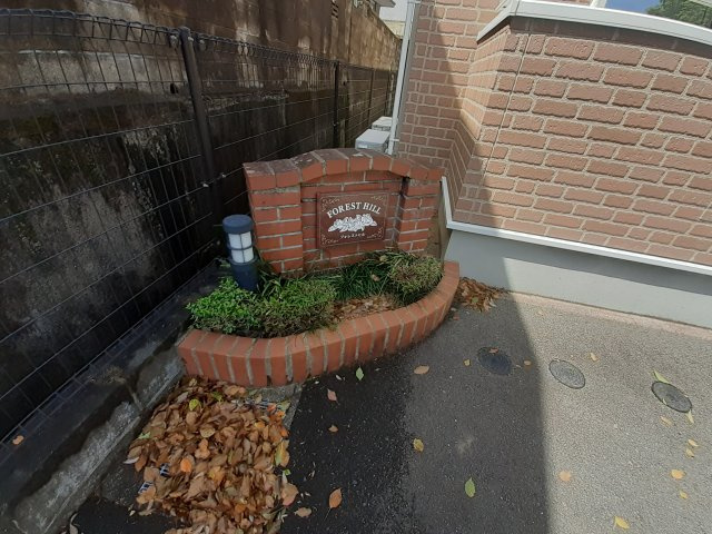 【その他】