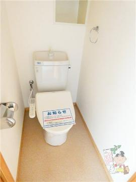 フィール野田公園のトイレ|シャワー付トイレ