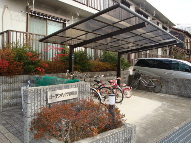 ガーデンハイツ御殿山のその他共用部分