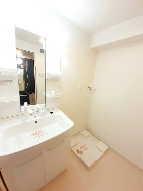 【独立洗面台】