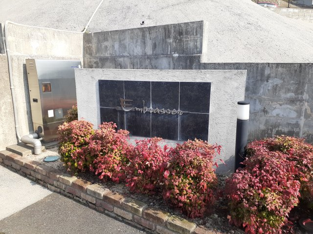 【その他】