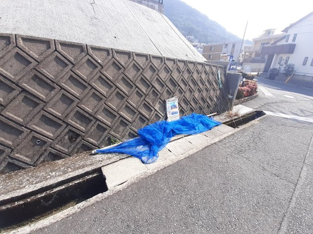 【その他】