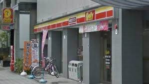 【周辺】 | W-STYLE福島Ⅱウィステリア