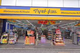 【周辺】 | アドバンス大阪ソルテ