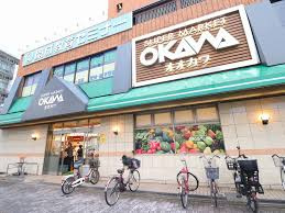 【周辺】 | アドバンス大阪ソルテ