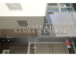 【外観】 | エスリード難波セントラル