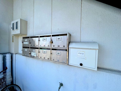 【その他共用部分】 | マツバラコーポレーション