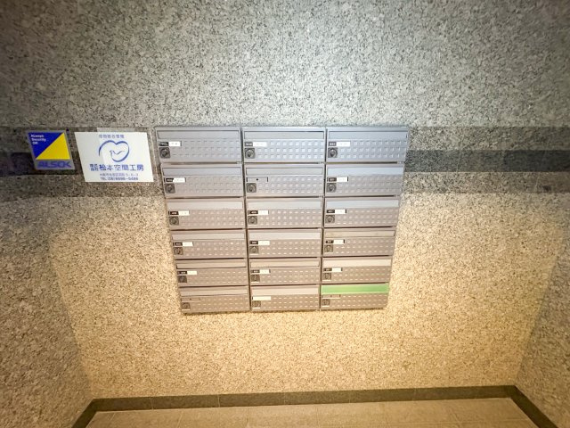 ネオポート光優のその他共用部分