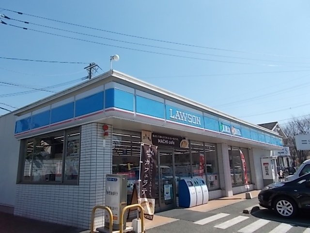 クレアコートの周辺|ローソン麻生田店まで420m