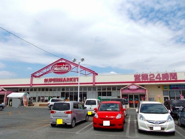 アプロ－ズⅡの周辺|マックスバリュ永江団地店まで2100m