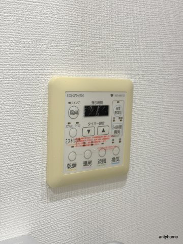 南堀江プライマリーワン　仲介手数料無料の設備
