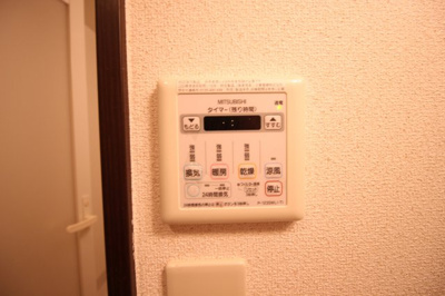 【設備】 | ﾌｼﾞﾊﾟﾚｽ ﾊﾟﾙﾄﾈｰﾙさとのⅠ番館 | ★浴室乾燥機付き★