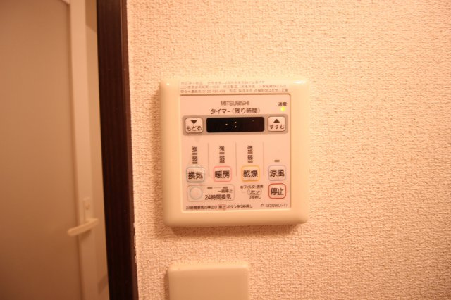 【設備】 | ﾌｼﾞﾊﾟﾚｽ ﾊﾟﾙﾄﾈｰﾙさとのⅠ番館 | ★浴室乾燥機付き★