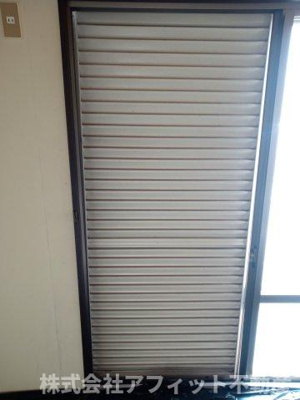 【設備】 | パナハイツ高尾A棟 | 雨戸シャッター
