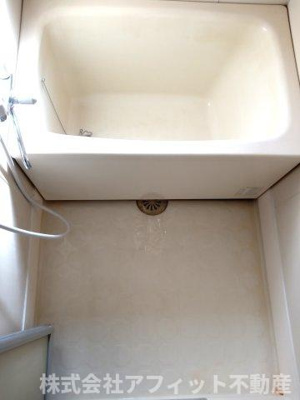 【浴室】 | パナハイツ高尾A棟