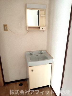 【洗面所】 | パナハイツ高尾A棟