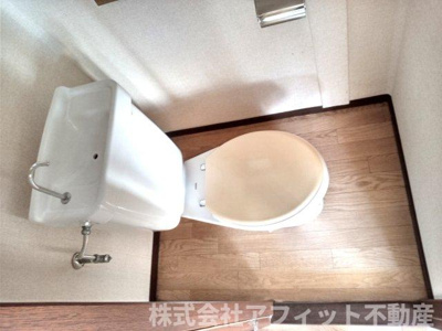 【トイレ】 | パナハイツ高尾A棟