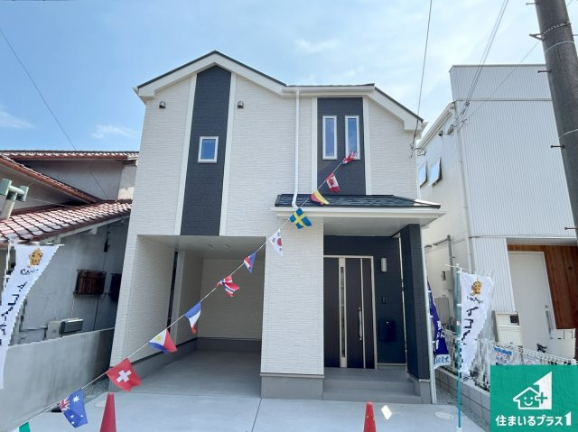 明石市東朝霧丘　第3期　新築一戸建て