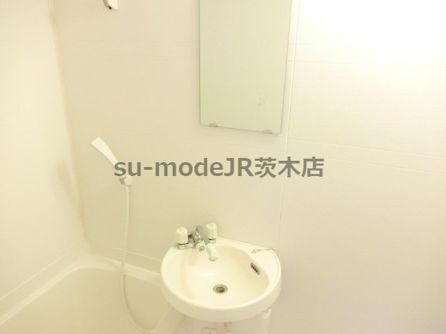 中村10番館の洗面所