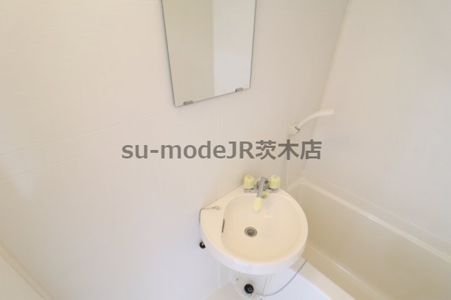 宮元12番館の洗面所